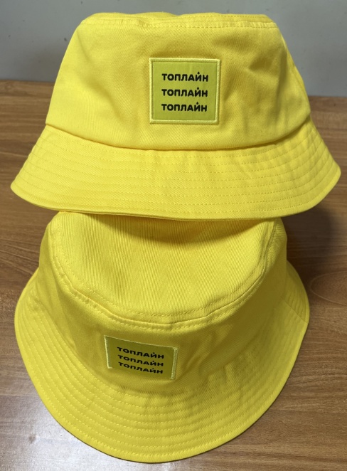 Panama Topline yellow 24.05.08