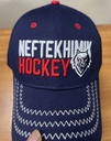 Cap HC Neftekhimik dark blue 24.05.17