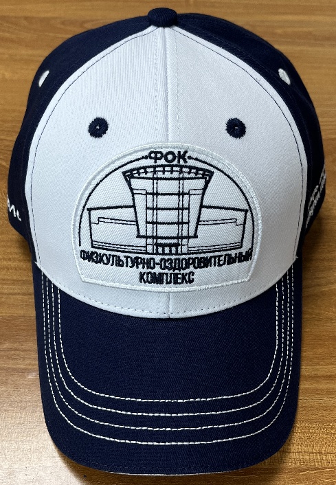Fok cap is white and blue 24.04