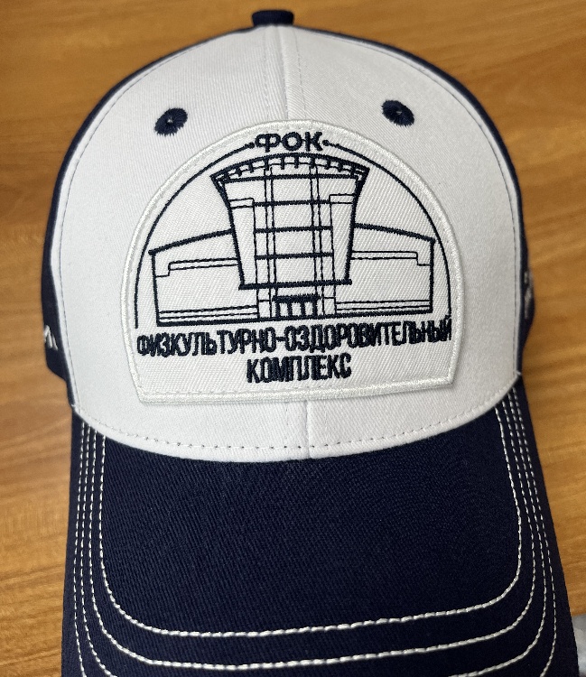 Fok cap is white and blue 24.04