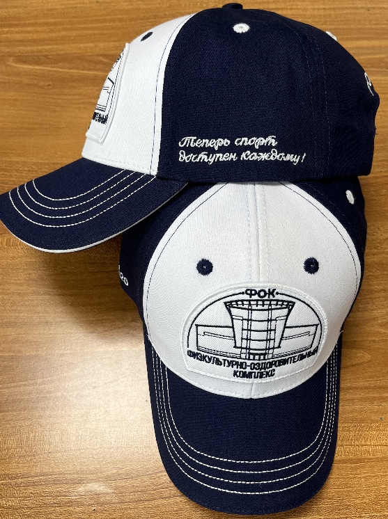 Fok cap is white and blue 24.04