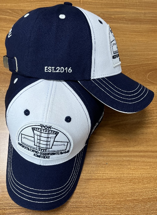 Fok cap is white and blue 24.04