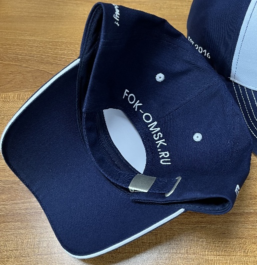 Fok cap is white and blue 24.04