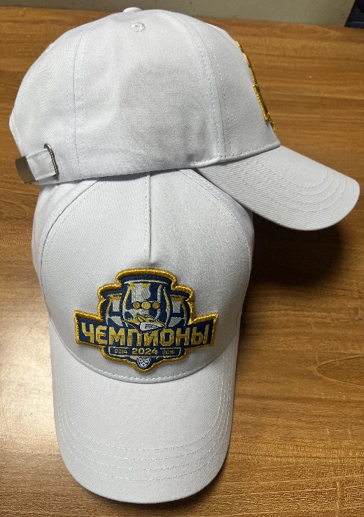 Cap HC Metallurg MG (champions) White 2024.05