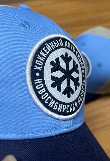 Cap beige setka HC SIBIR 24.06.05