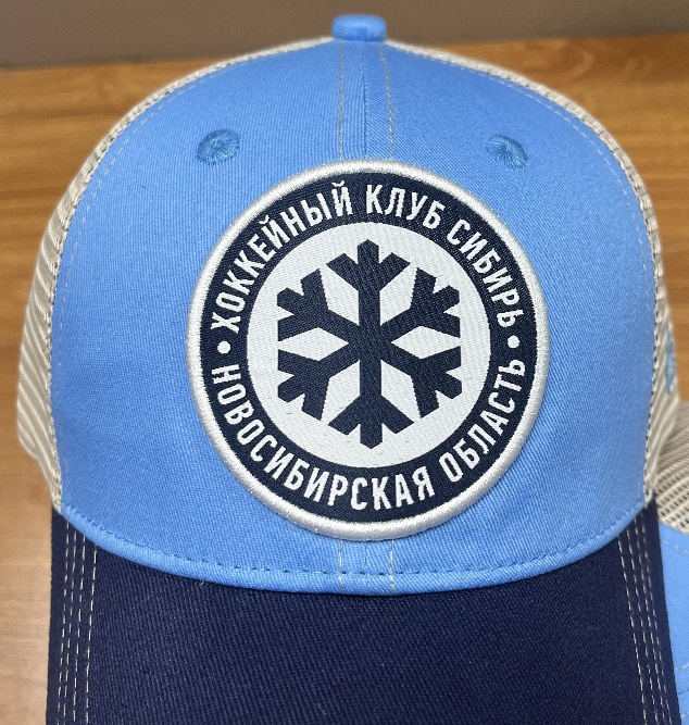 Cap beige setka HC SIBIR 24.06.05