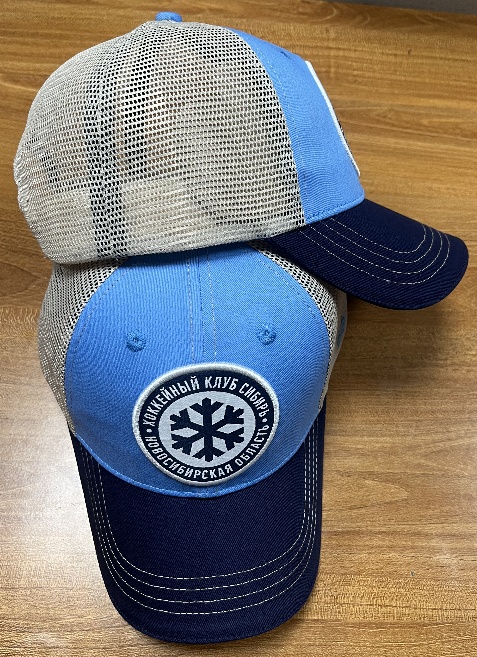 Cap beige setka HC SIBIR 24.06.05