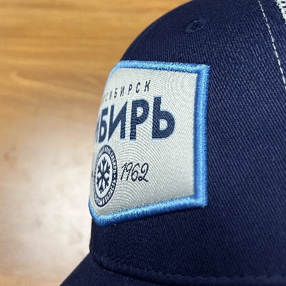 Cap gray setka HC SIBIR 24.06.05