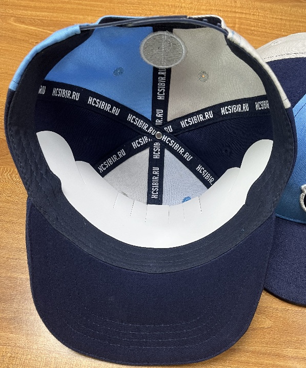 Cap snowman HC SIBIR kid 24.06.05