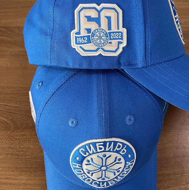 Cap HC Sibir 2022 Blue retro