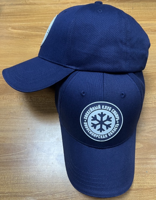 Cap dark blue PVC logo HC SIBIR 24.06.05