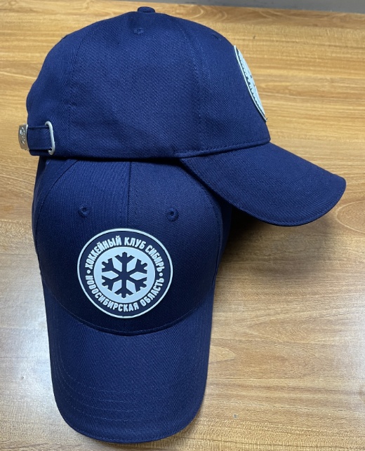 Cap dark blue PVC logo HC SIBIR 24.06.05