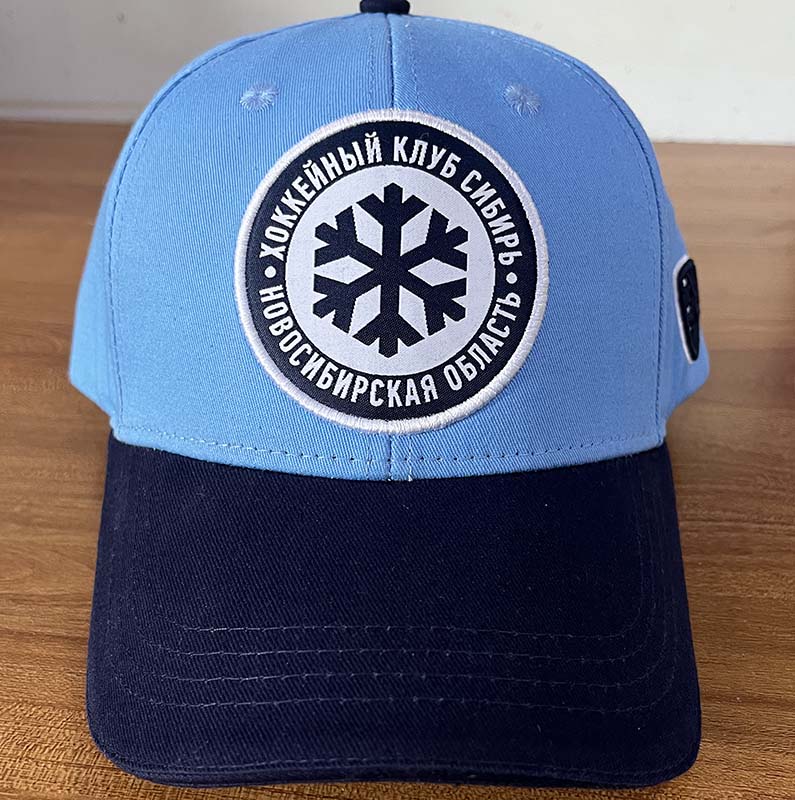Cap HC Sibir 2022 Blue