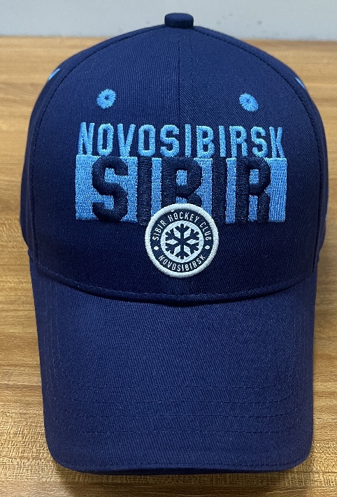 Cap dark blue Novosibirsk HC SIBIR 24.06.05