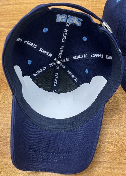 Cap dark blue Novosibirsk HC SIBIR 24.06.05