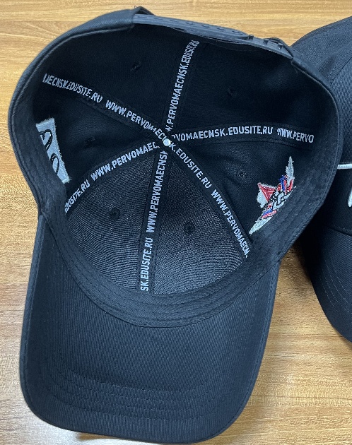 Cap Pervomaets black 2024