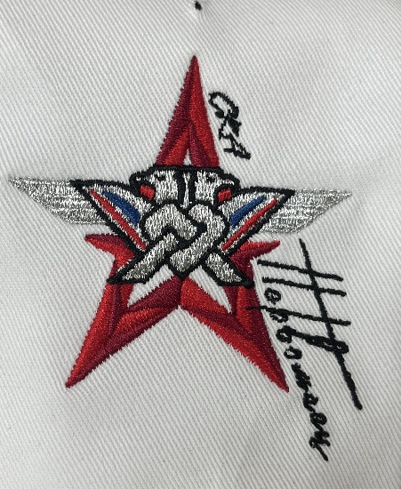 Cap Pervomaets white 2024