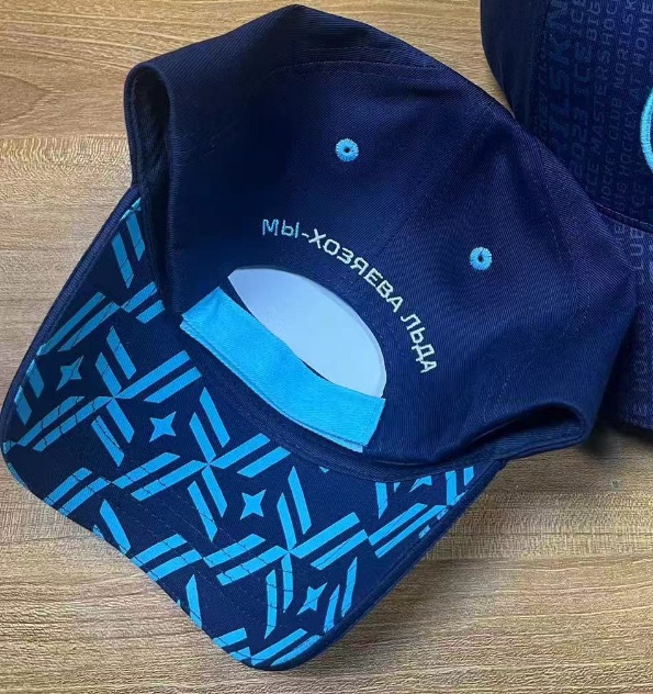 Cap HC Norilsk dark blue pattern 24.06.17