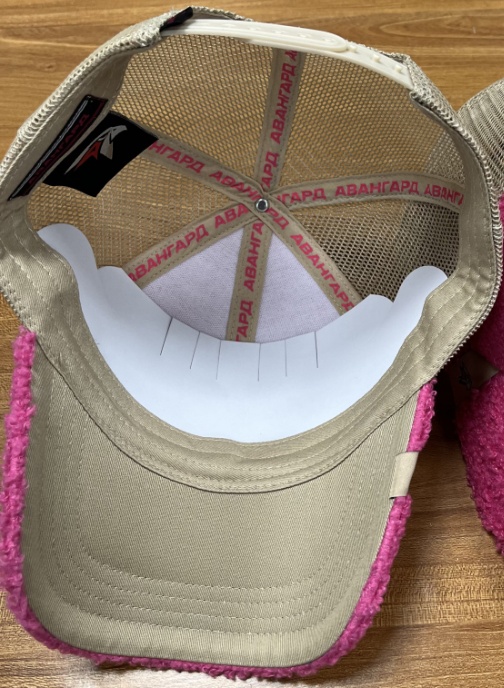 HC Avangard cap pink 2024.06.11