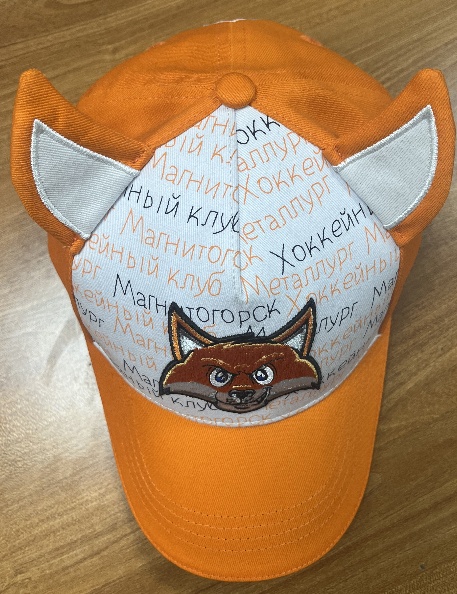 Cap HC Metallurg fox 24.09.05