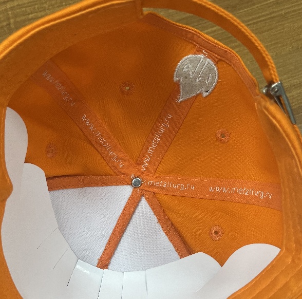 Cap HC Metallurg fox 24.09.05