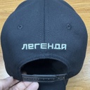Cap WILD SIBERIA 02.2025