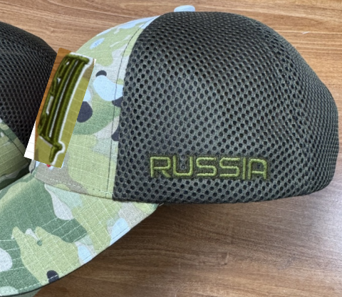 SK Boest Cap haki 1 2025