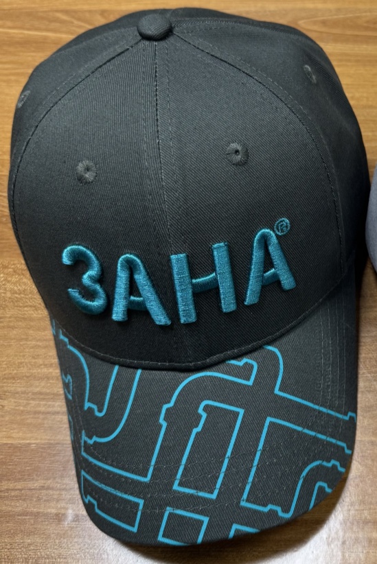 CAP ЗАНА 2 SANHA 2025.03