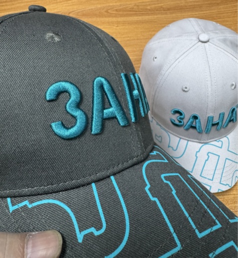 CAP ЗАНА 2 SANHA 2025.03