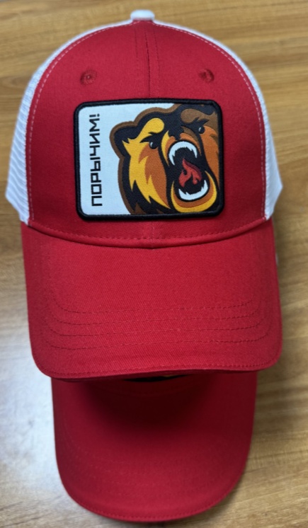 Cap bear Metallurg NK 2025