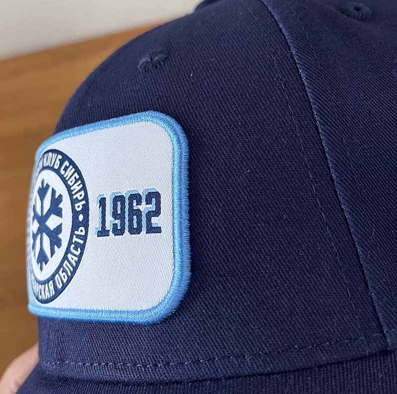 Cap HC Sibir 2022 Dark Blue
