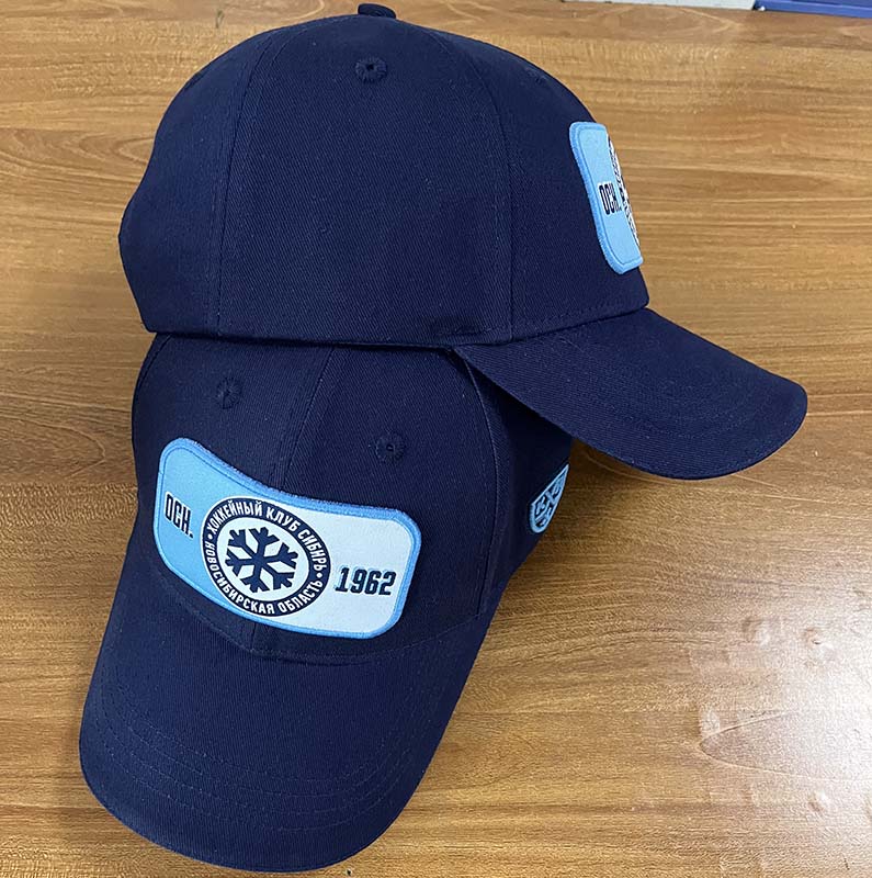 Cap HC Sibir 2022 Dark Blue