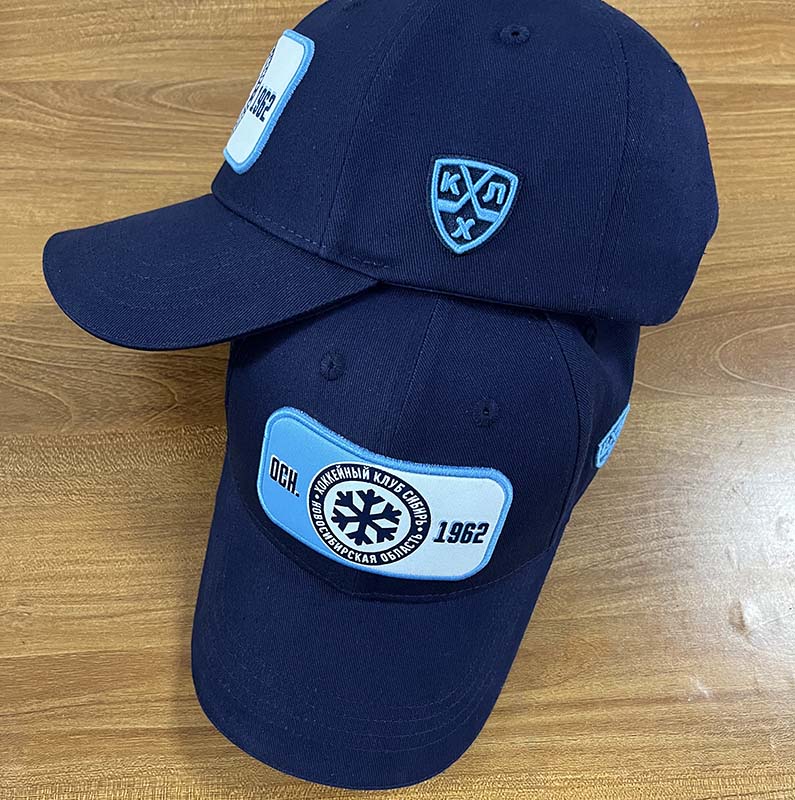 Cap HC Sibir 2022 Dark Blue
