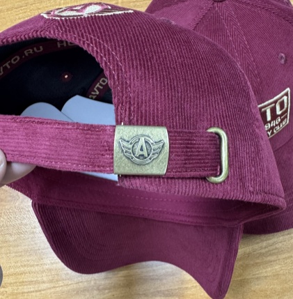 Cap HC Avtomobilist bordo velvet 25.04.22