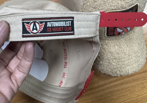 Cap HC Avtomobilist beige plush 25.04.22