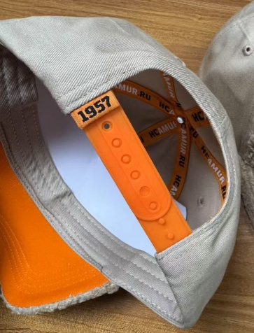 Cap HC Amur beige plush adult 25.06.24