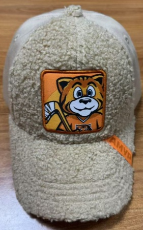 Cap HC Amur beige plush kid 25.06.24