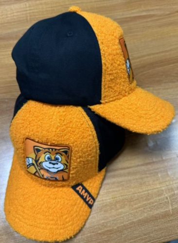 Cap HC Amur orange plush kid 25.06.24
