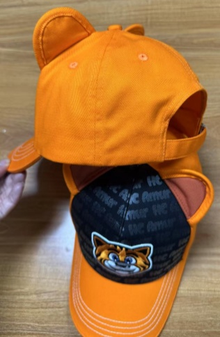 Cap HC Amur orange+black kid 25.06.24