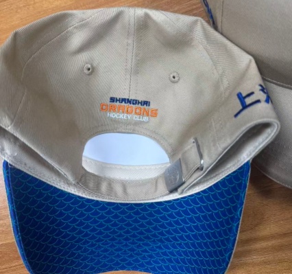 Cap HC Shanghai Dragons bedge 25.10.08