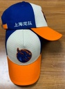 Cap HC Shanghai Dragons colors 25.10.08