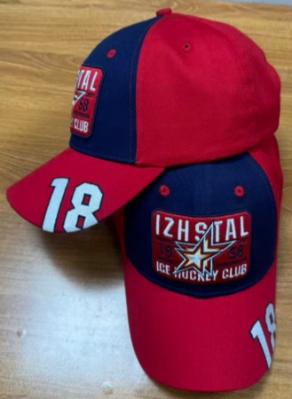 Cap HC IZHSTAL 1 2025.10