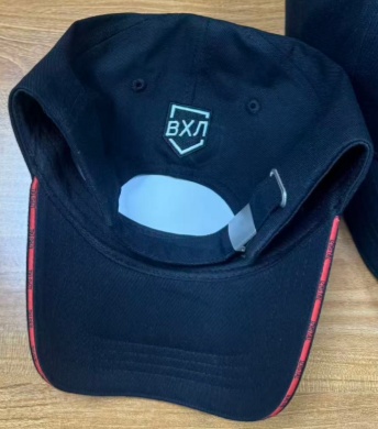 Cap HC IZHSTAL 2 2025.10