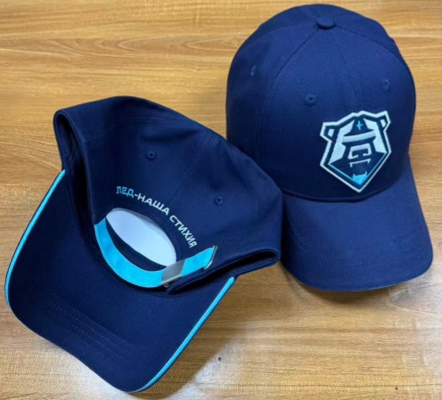Cap HC Norilsk AZS dark blue 25.12.15