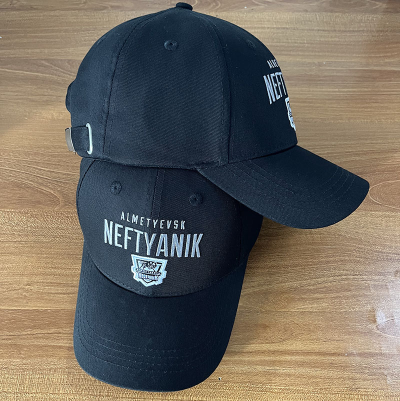 Cap HC Neftyanik