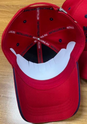 HC Metallurg cap 3 2025.11