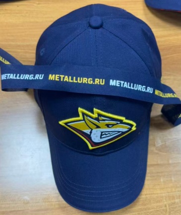HC Metallurg cap 4 2025.11