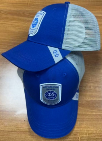 Cap MFC NorNiсkel blue+grey 25.12.01
