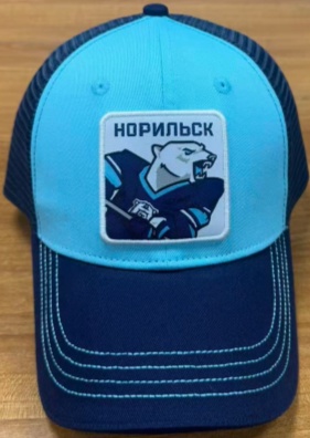 Cap HC Norilsk dark blue setka 25.12.01