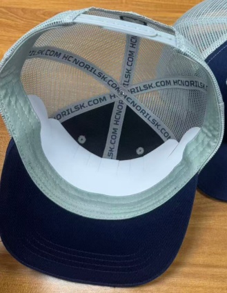 Snapback HC Norilsk grey setka 25.12.01